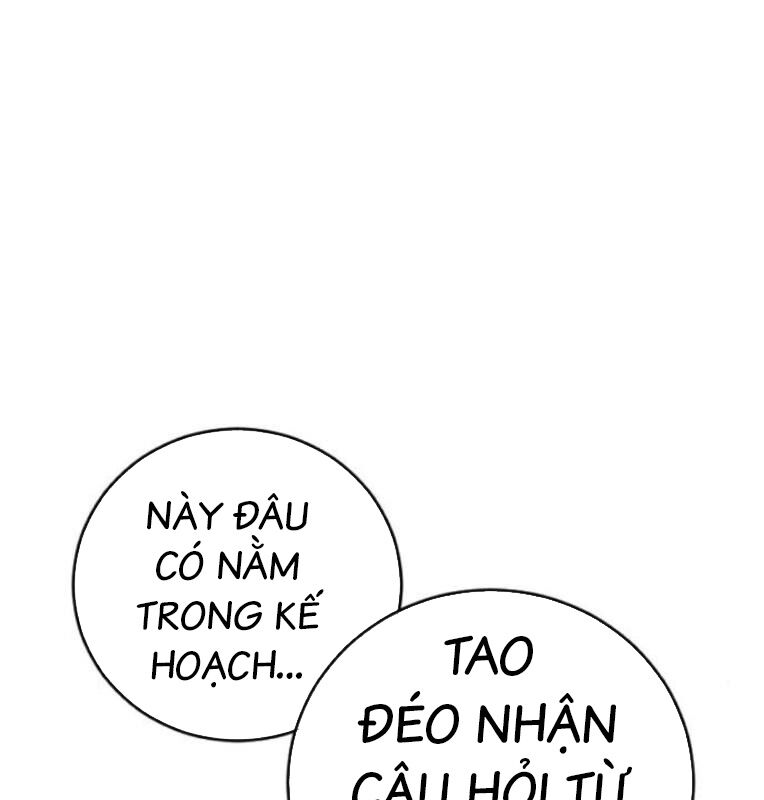 Thời Đại Ulzzang Chương 40 Ảnh 17