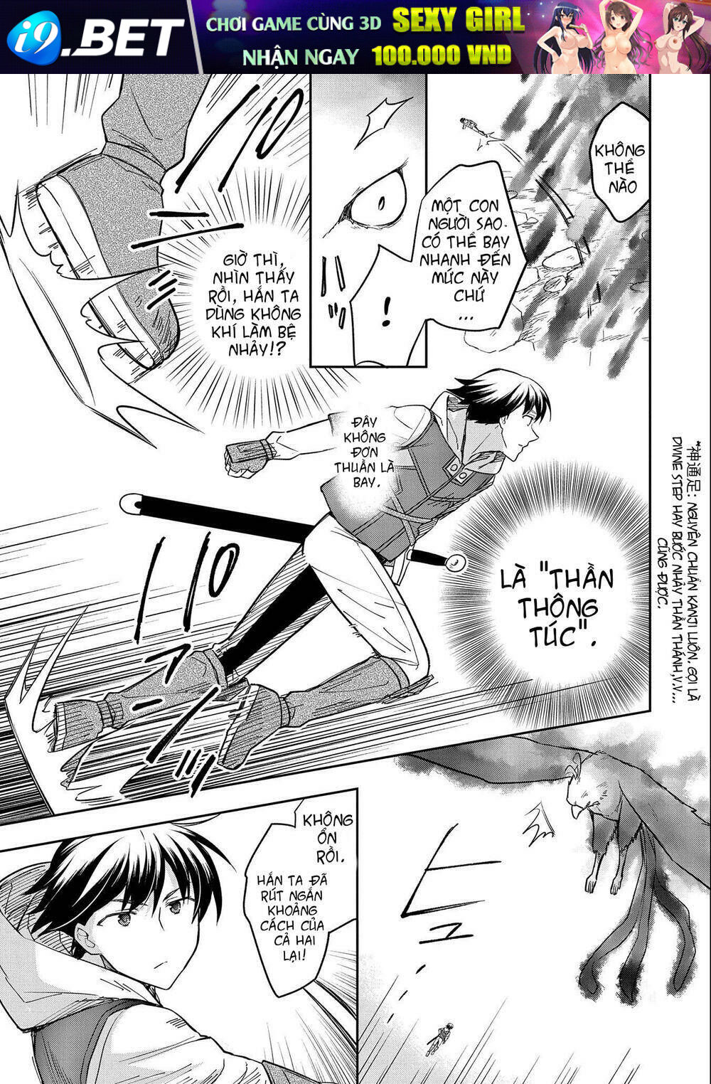 Mushoku No Eiyuu: Betsu Ni Skill Nanka Iranakattan Daga Chương 32 Ảnh 16