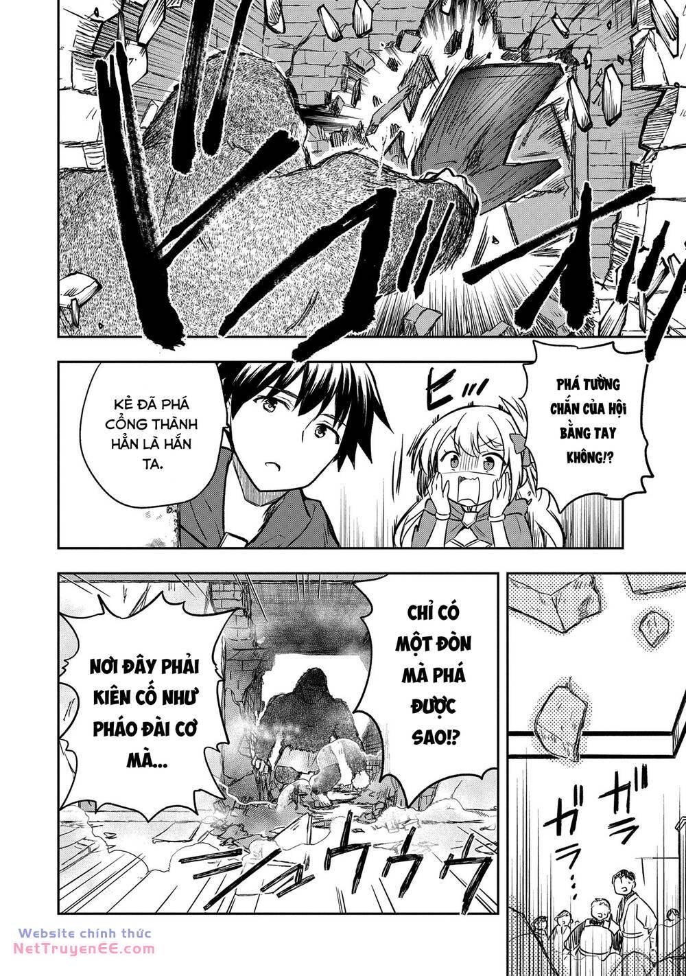 Mushoku No Eiyuu: Betsu Ni Skill Nanka Iranakattan Daga Chương 42 Ảnh 33