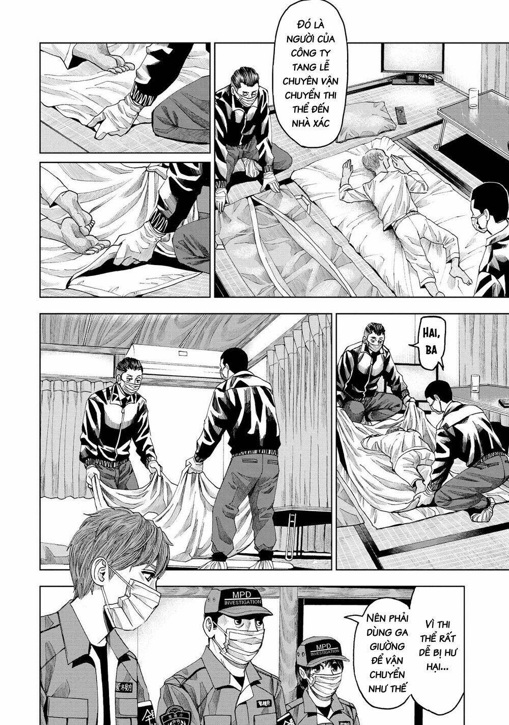 Trace: Kasouken Houi Kenkyuuin No Tsuisou Chương 10 Ảnh 25