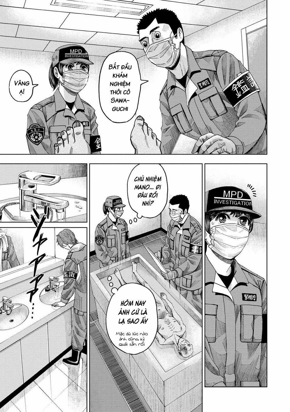 Trace: Kasouken Houi Kenkyuuin No Tsuisou Chương 10 Ảnh 32