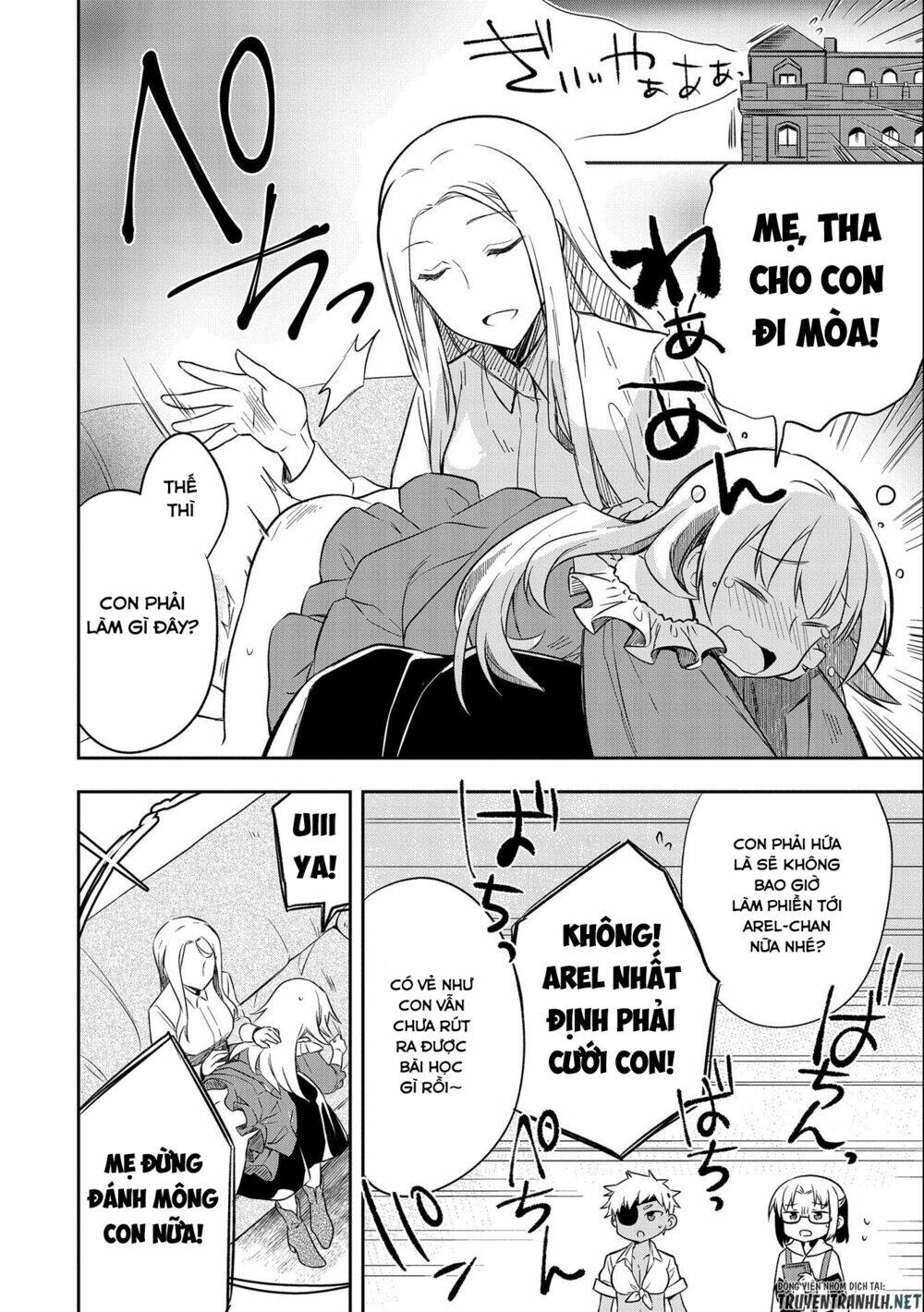 Mushoku No Eiyuu: Betsu Ni Skill Nanka Iranakattan Daga Chương 28 Ảnh 16