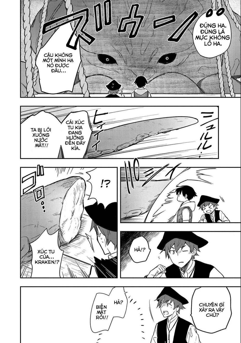 Mushoku No Eiyuu: Betsu Ni Skill Nanka Iranakattan Daga Chương 31 Ảnh 13