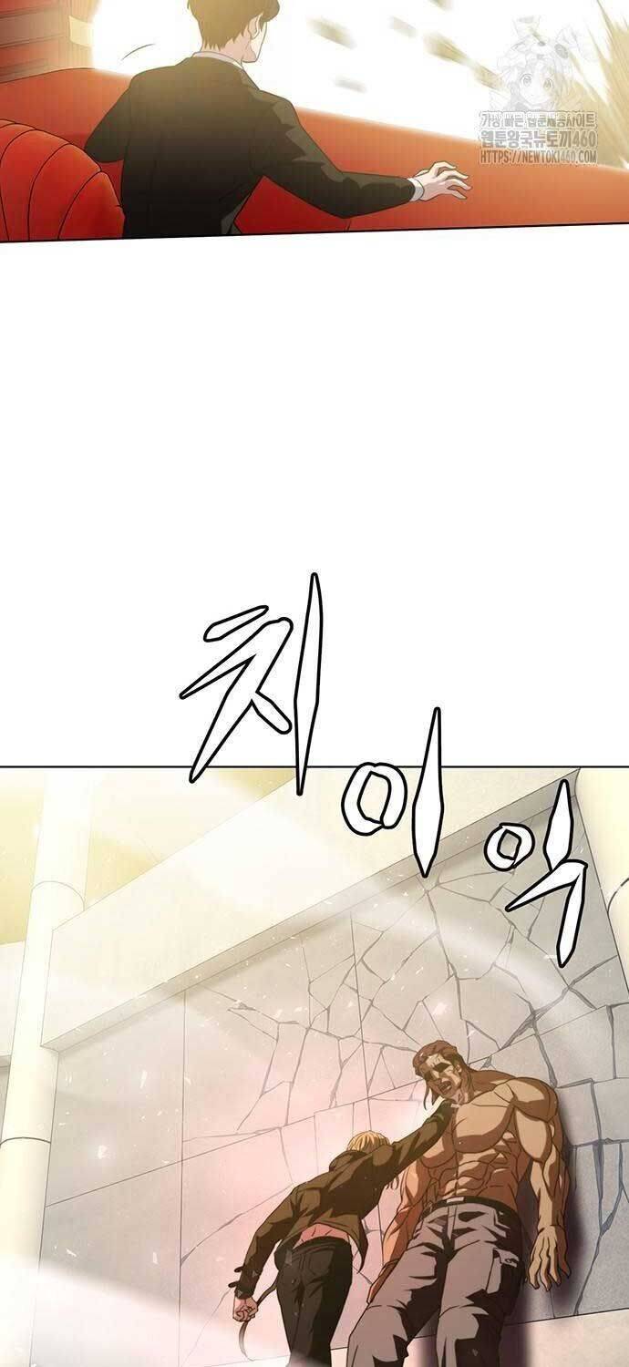 Sàn Đấu Sống Còn Chương 11 Ảnh 17