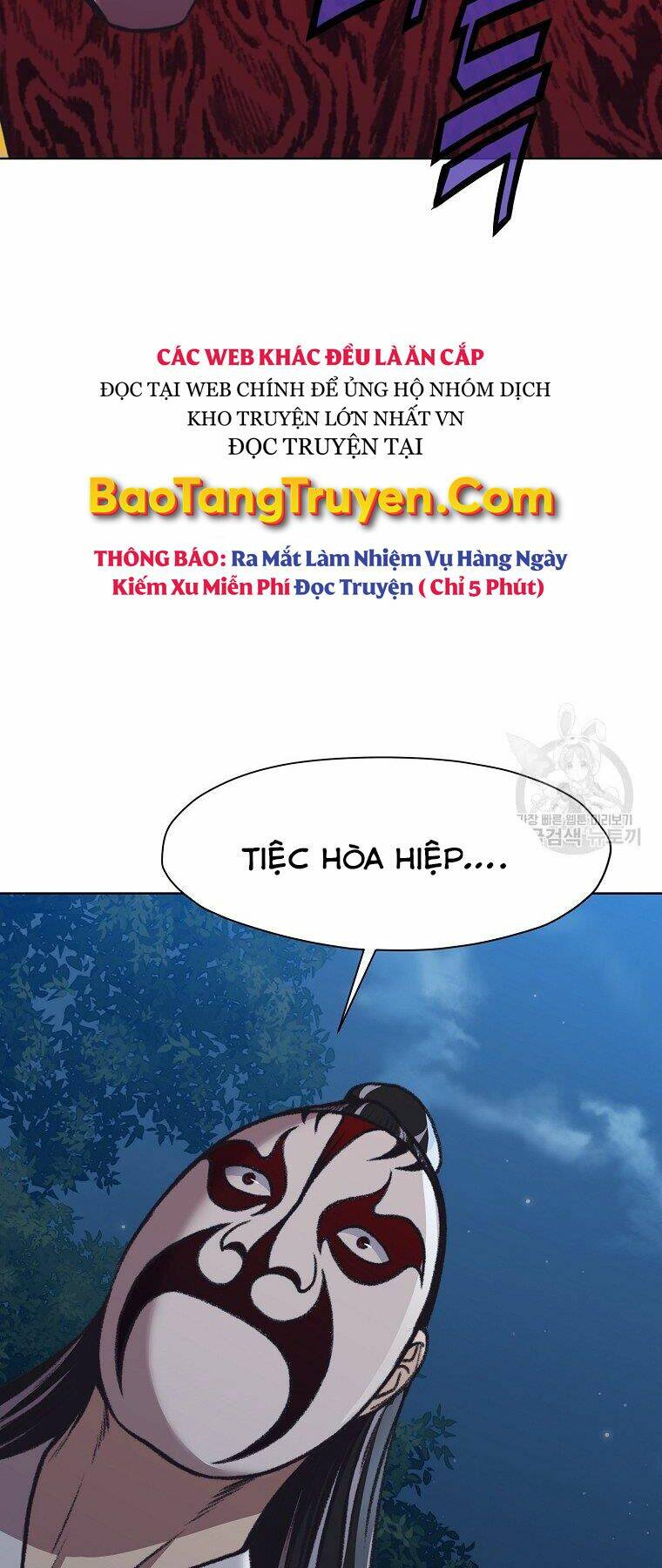 Thiên Võ Chiến Thần Chương 47 Ảnh 53
