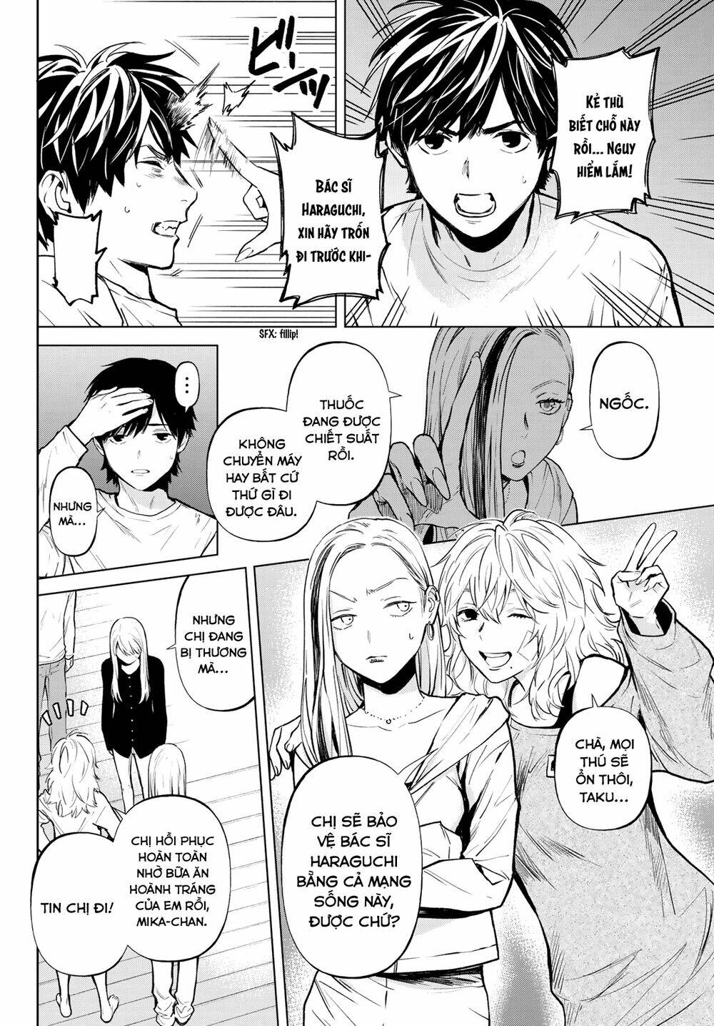 Konya Wa Tsuki Ga Kirei Desu Ga, Toriaezu Shi Ne Chương 51 Ảnh 9