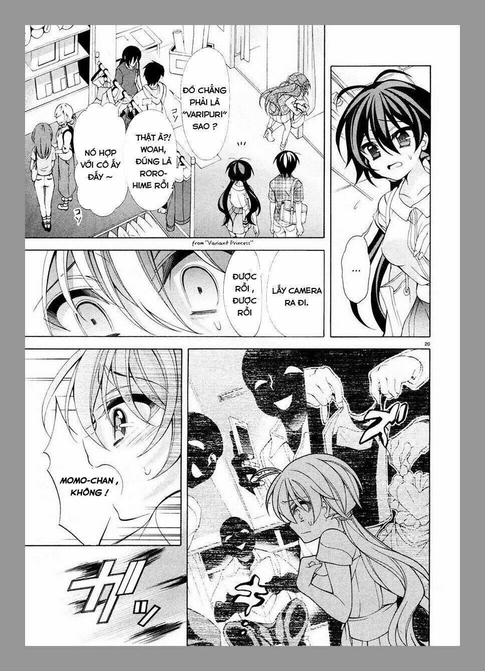 Omae O Otaku Ni Shiteyaru Kara, Ore O Riajuu Ni Shitekure! Chương 16 Ảnh 21