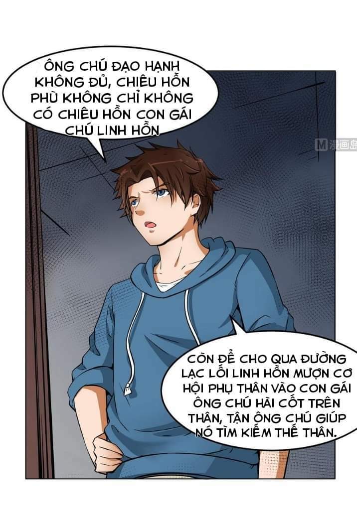Hệ Thống Diêm La Vương Mạnh Nhất Chương 13 Ảnh 12