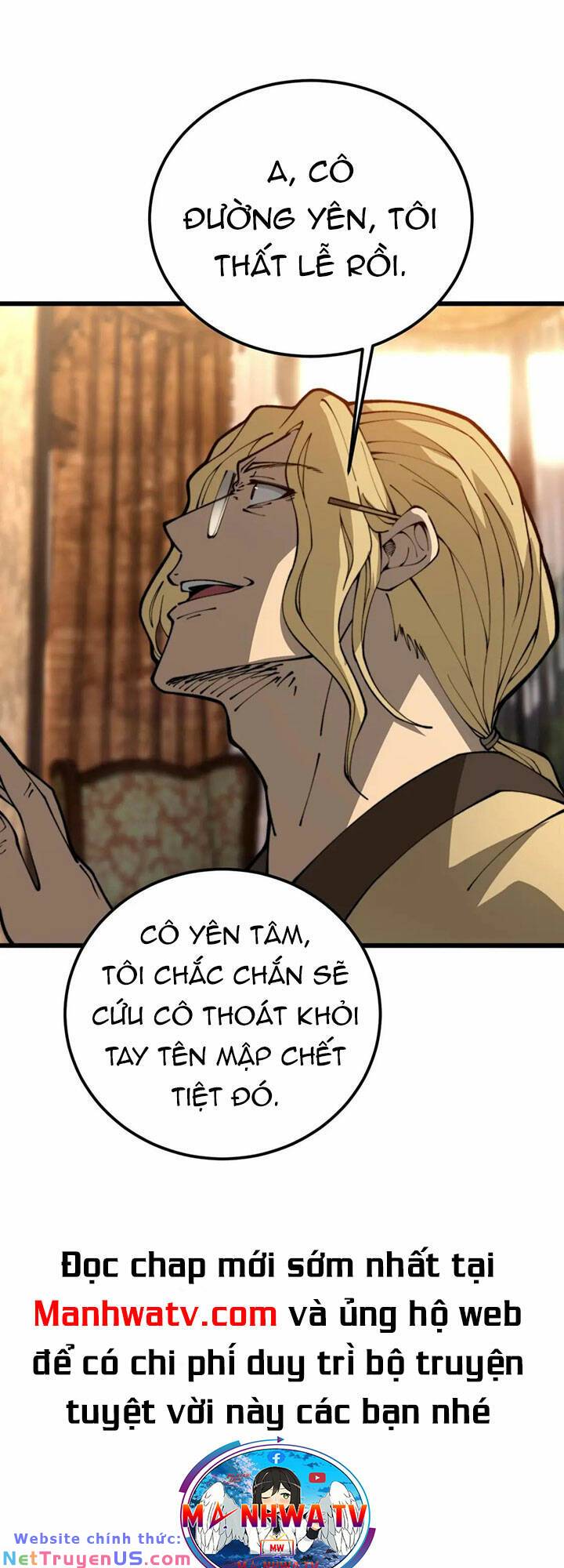 Độc Thủ Vu Y Chương 432 Ảnh 49