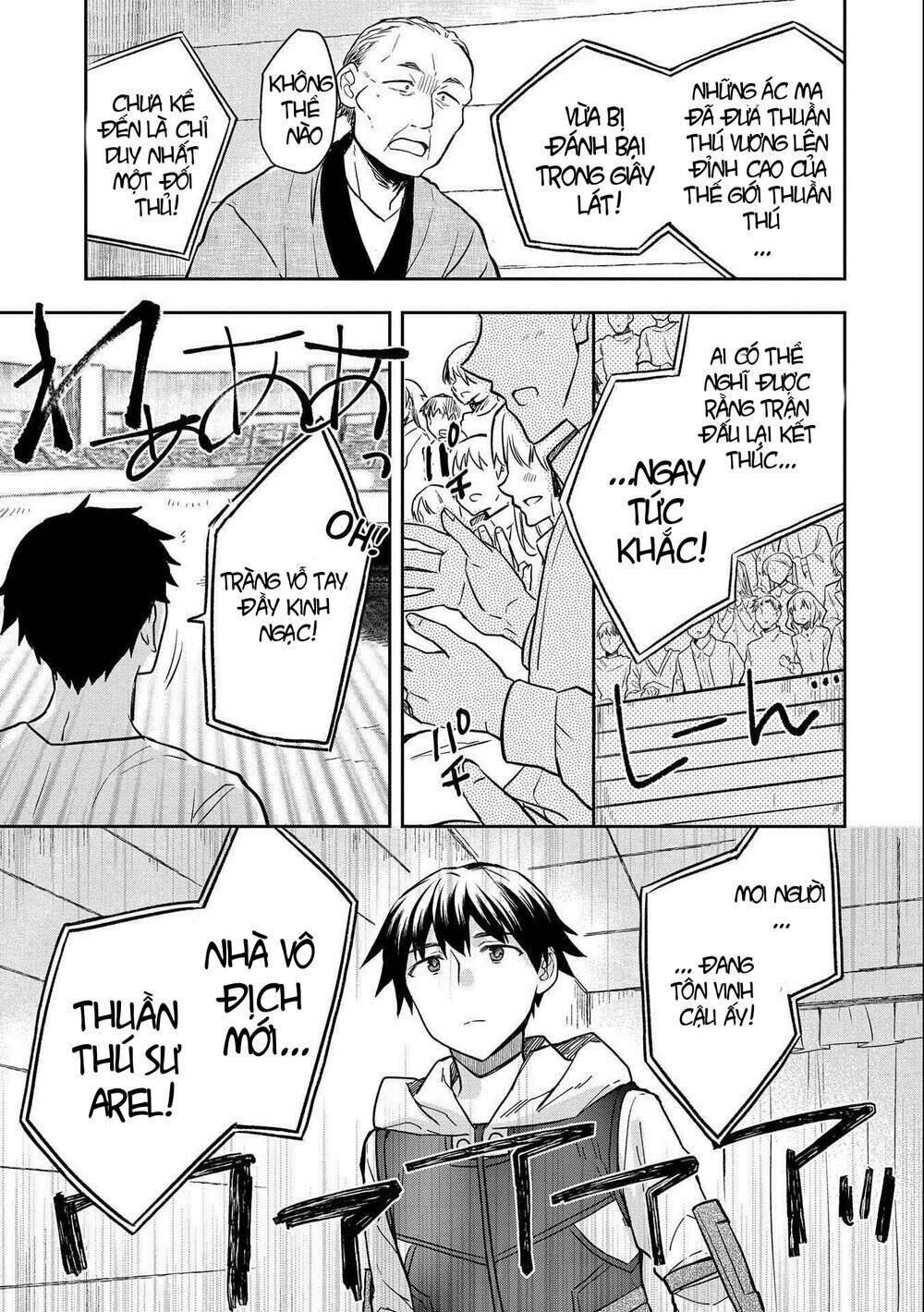 Mushoku No Eiyuu: Betsu Ni Skill Nanka Iranakattan Daga Chương 34 Ảnh 18