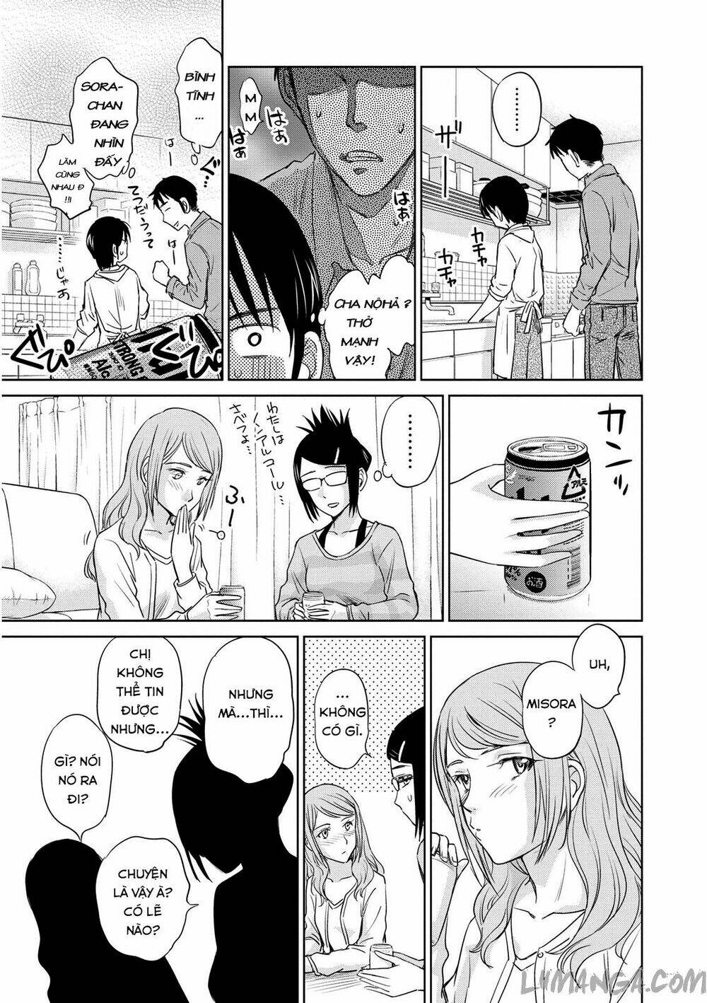 Kono Oneesan Wa Fliction Desu!? Chương 40 Ảnh 17