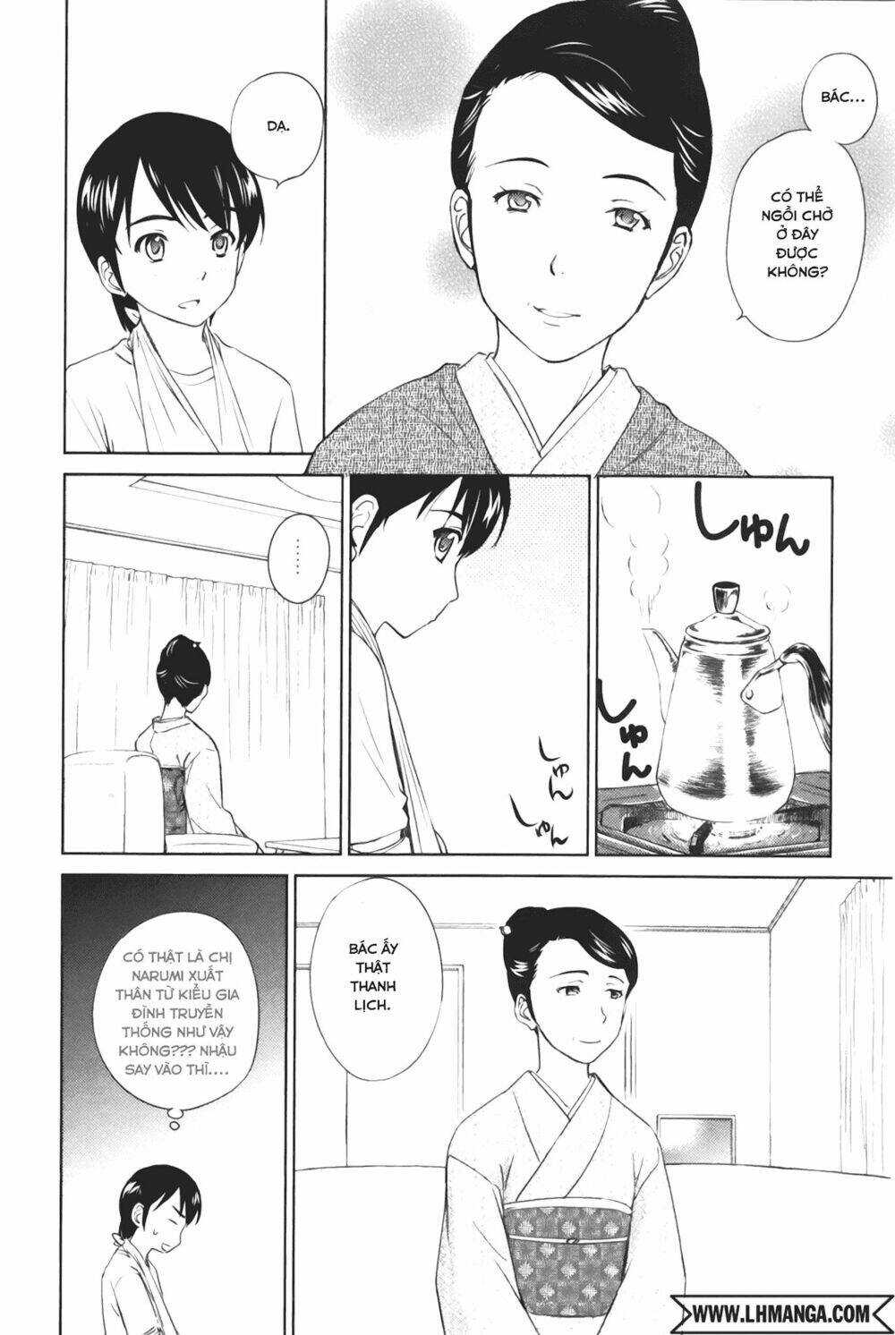 Kono Oneesan Wa Fliction Desu!? Chương 32 Ảnh 11
