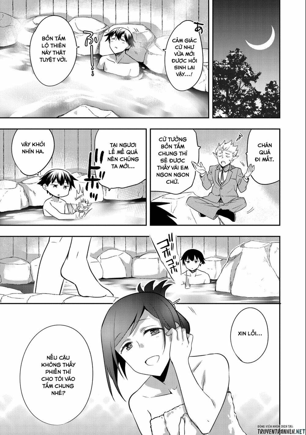 Mushoku No Eiyuu: Betsu Ni Skill Nanka Iranakattan Daga Chương 27 Ảnh 7
