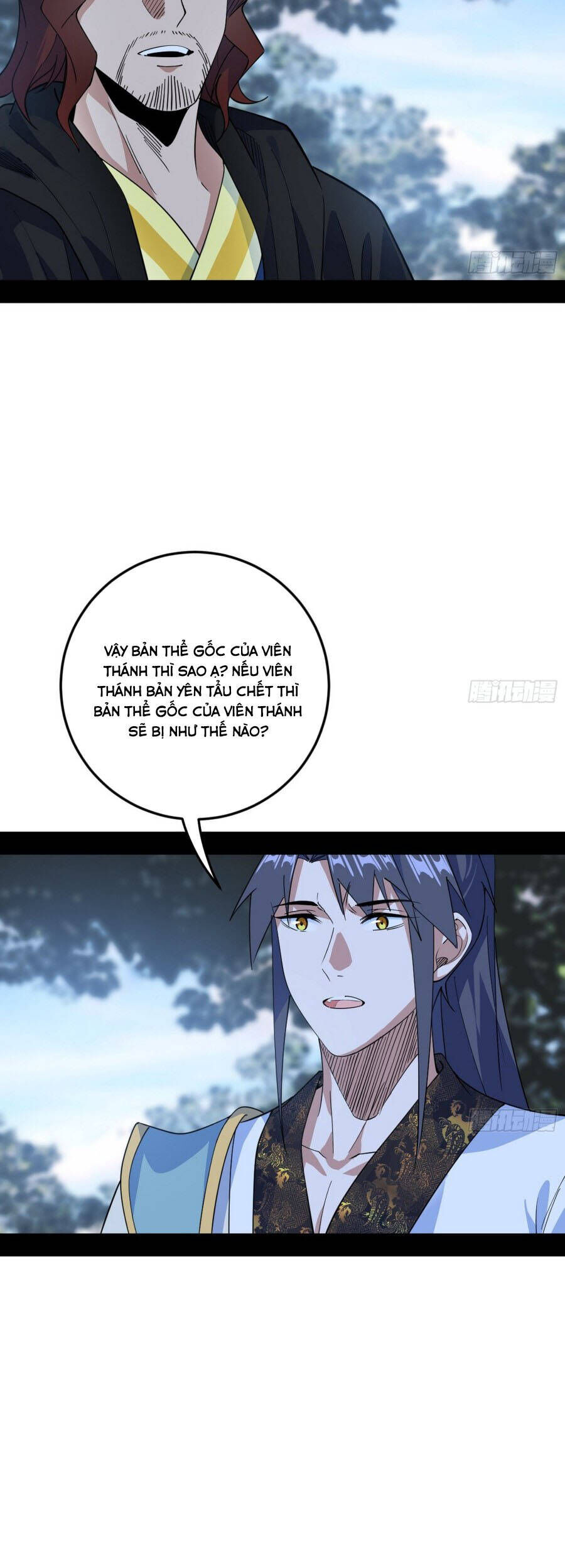 Ta Là Tà Đế Chương 564 Ảnh 23