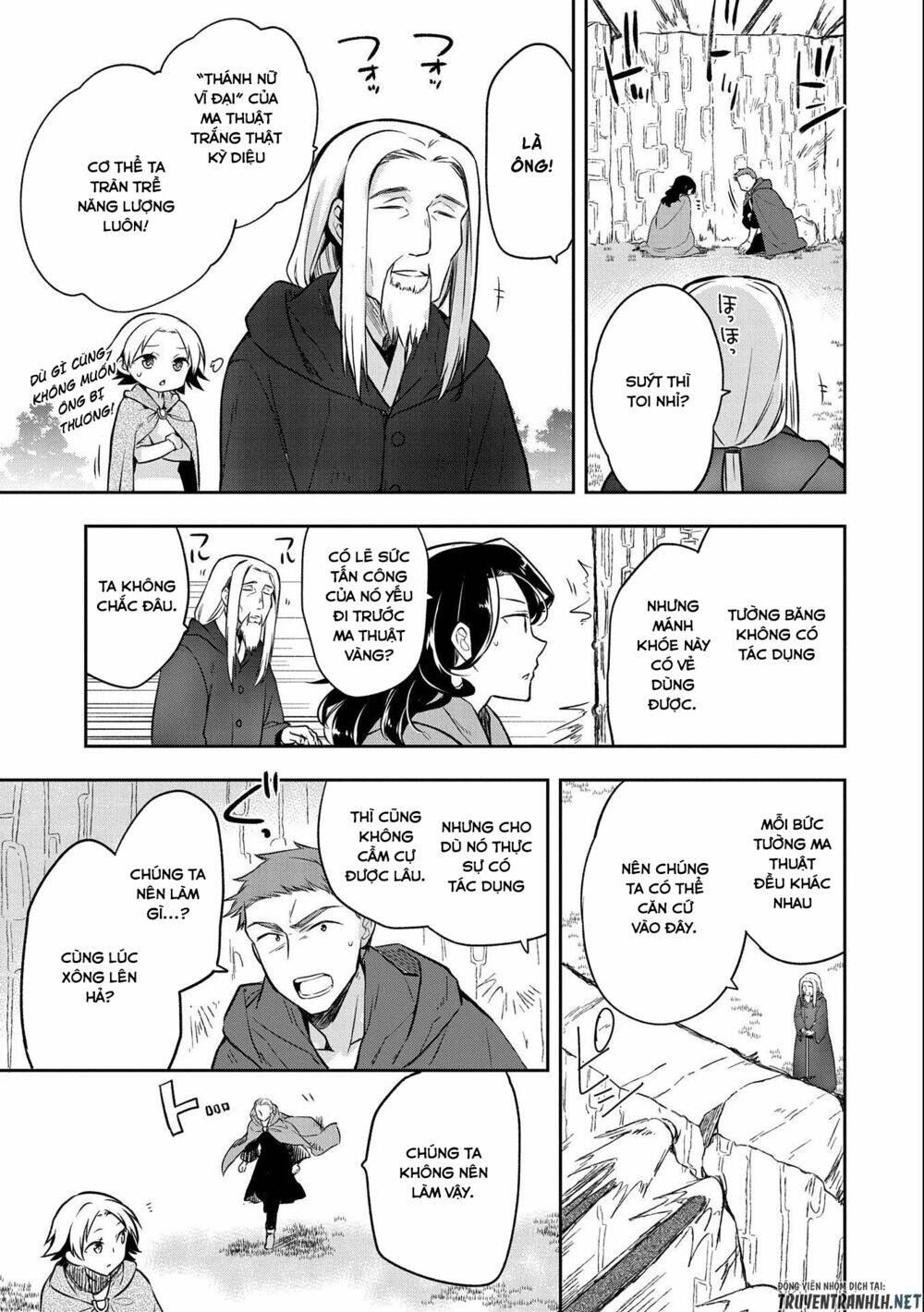 Mushoku No Eiyuu: Betsu Ni Skill Nanka Iranakattan Daga Chương 22 Ảnh 23