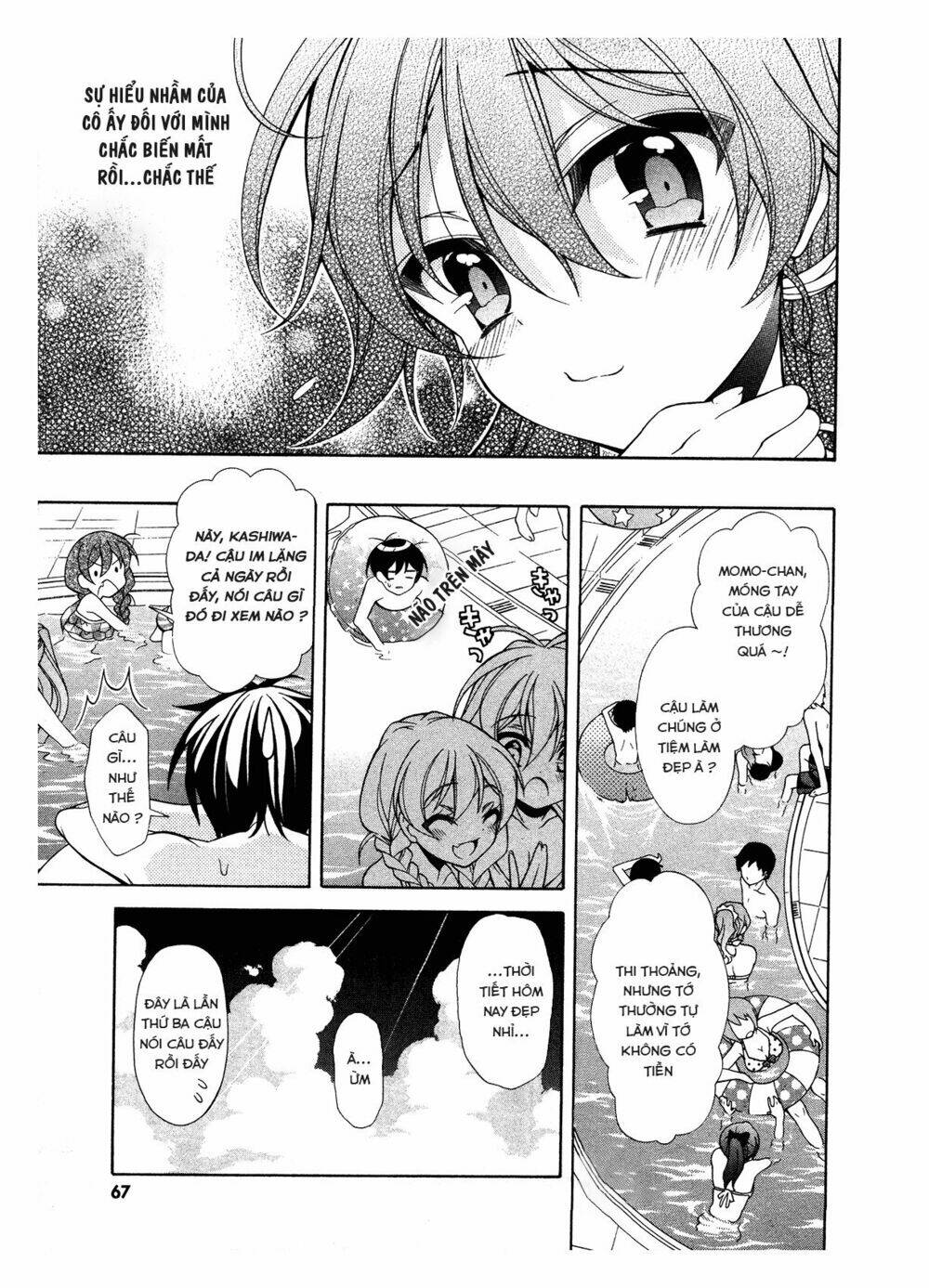 Omae O Otaku Ni Shiteyaru Kara, Ore O Riajuu Ni Shitekure! Chương 23 Ảnh 13