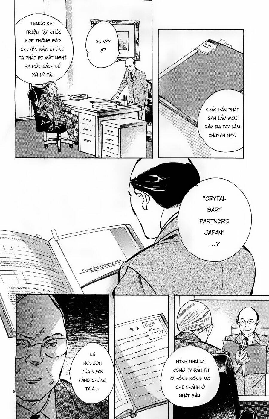 Shin Kurosagi Kanketsuhen Chương 42 Ảnh 7