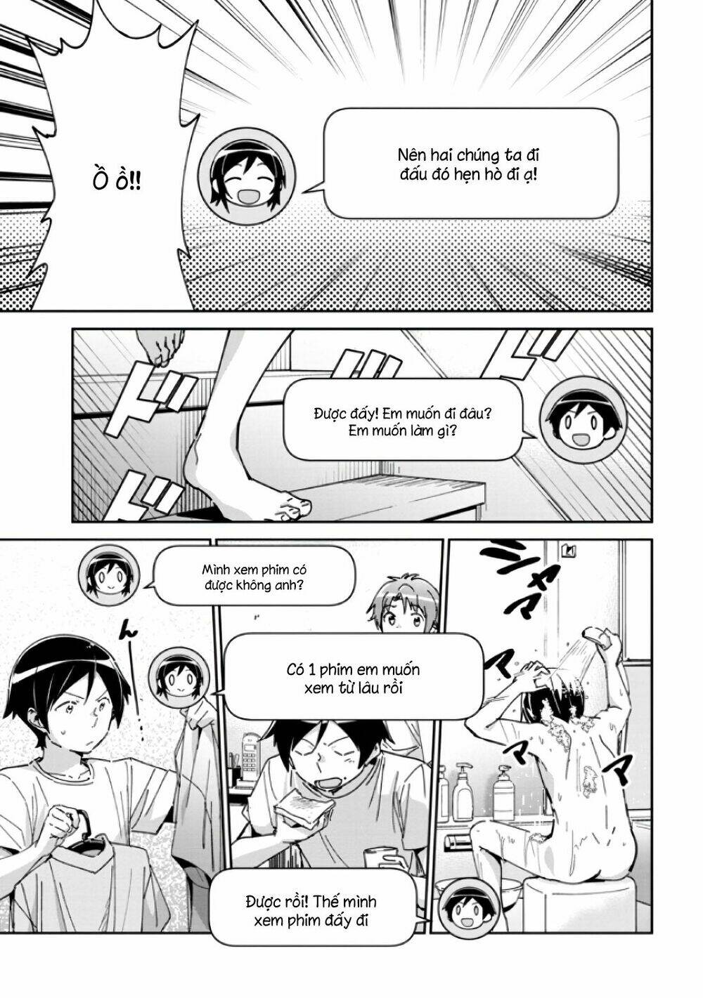 Ore No Imouto Ga Konnani Kawaii Wake Ga Nai Ayase If Chương 6.2 Ảnh 3