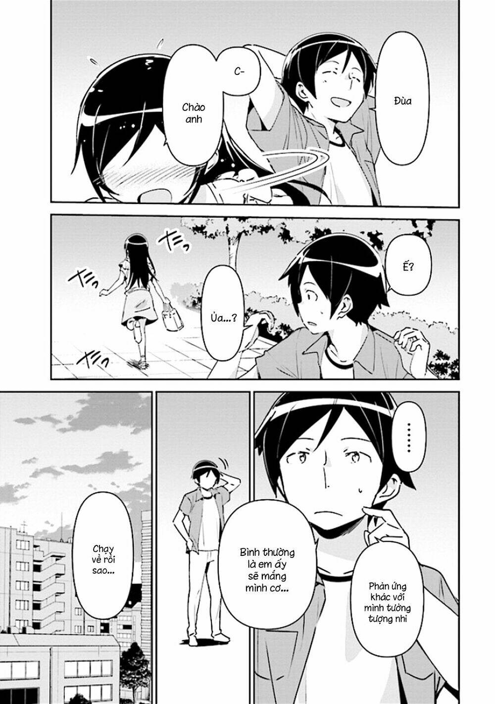Ore No Imouto Ga Konnani Kawaii Wake Ga Nai Ayase If Chương 3.2 Ảnh 14