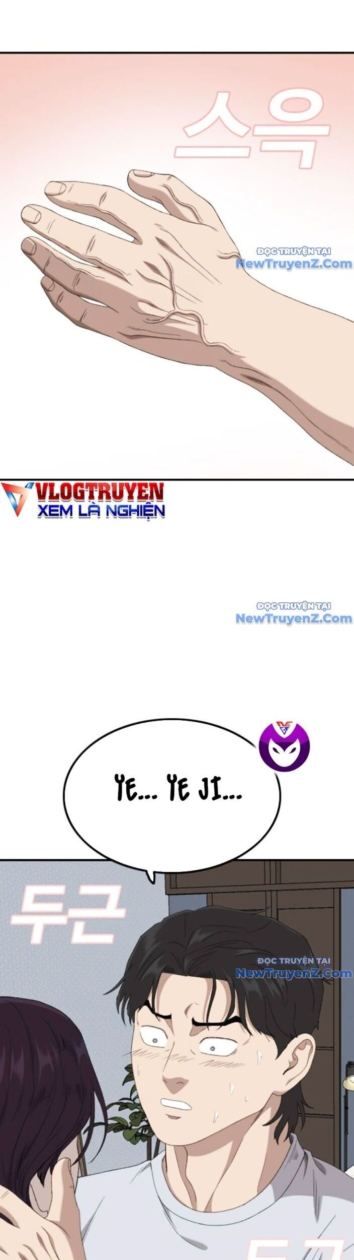 Người Xấu Chương 255 Ảnh 40