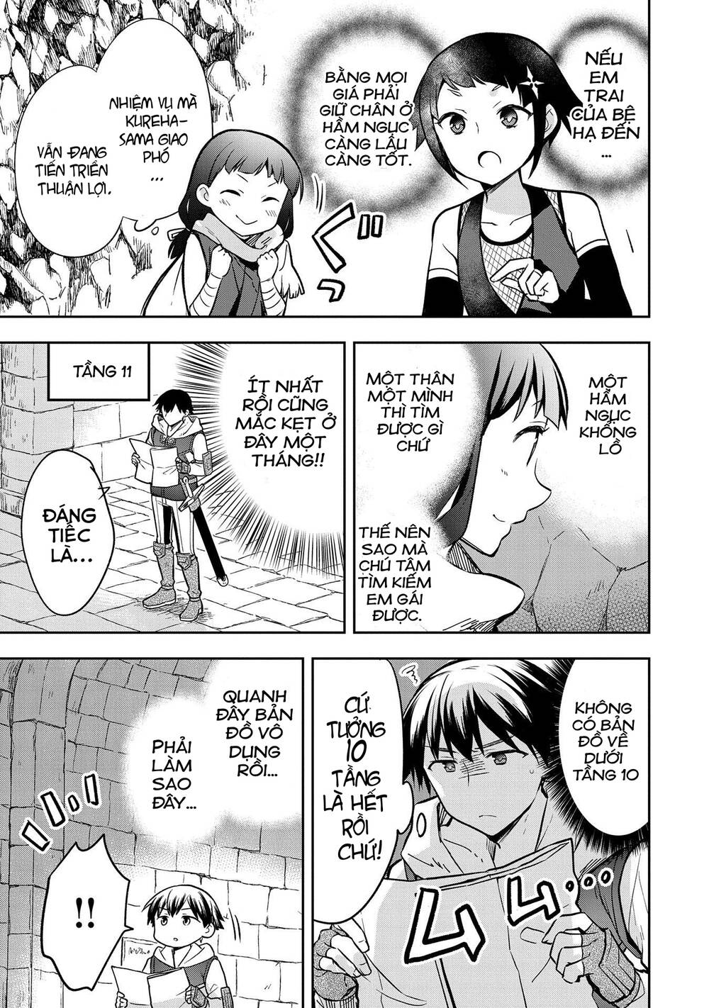 Mushoku No Eiyuu: Betsu Ni Skill Nanka Iranakattan Daga Chương 37 Ảnh 11