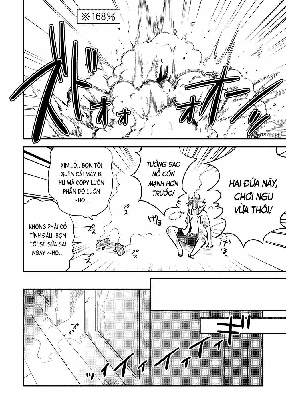 Rokujouma No Shinryakusha!? Chương 18 Ảnh 20
