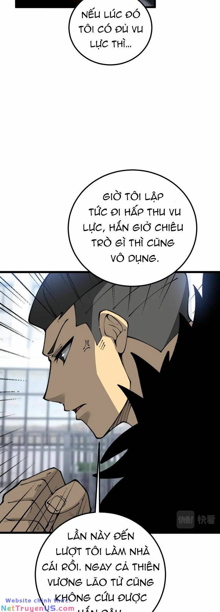 Độc Thủ Vu Y Chương 432 Ảnh 35