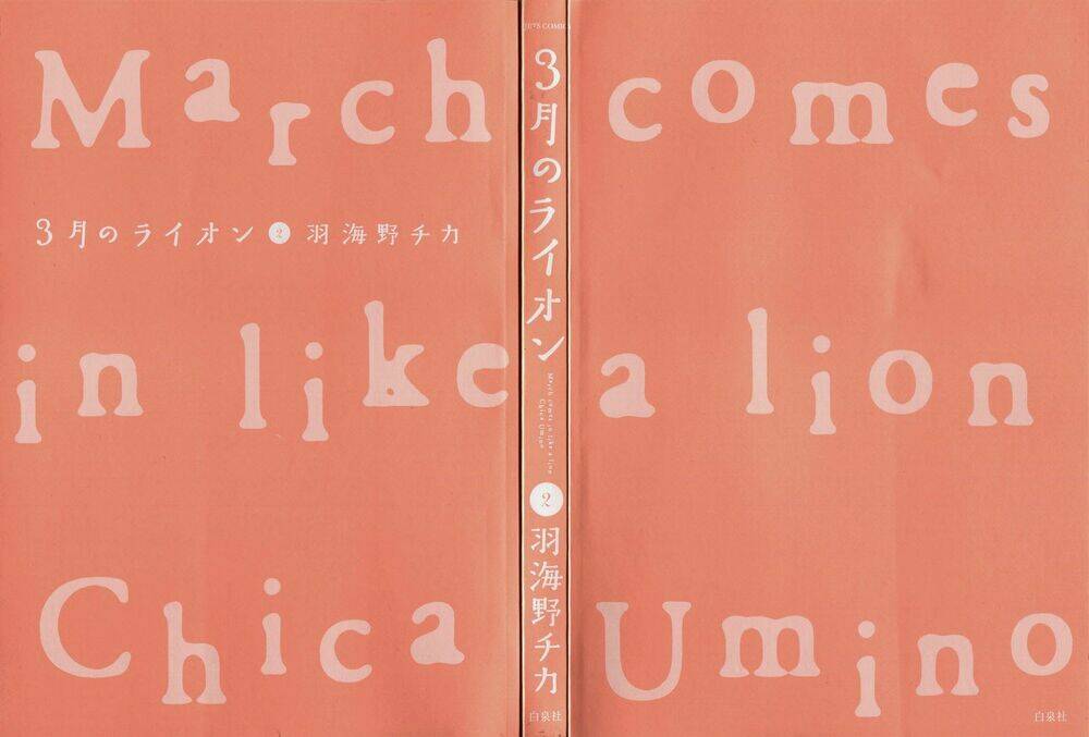 3 Gatsu No Lion Chương 11 Ảnh 6