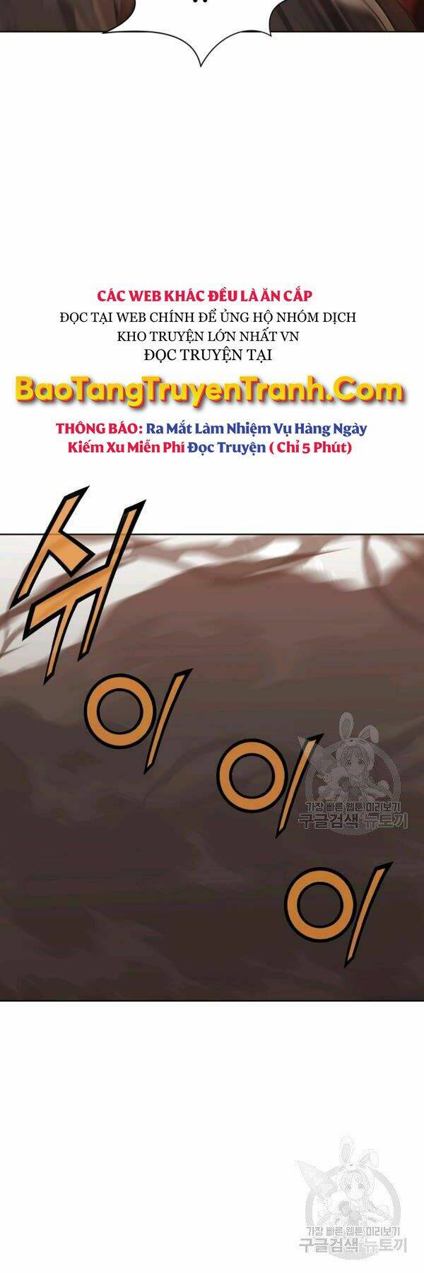 Thiên Võ Chiến Thần Chương 44 Ảnh 13