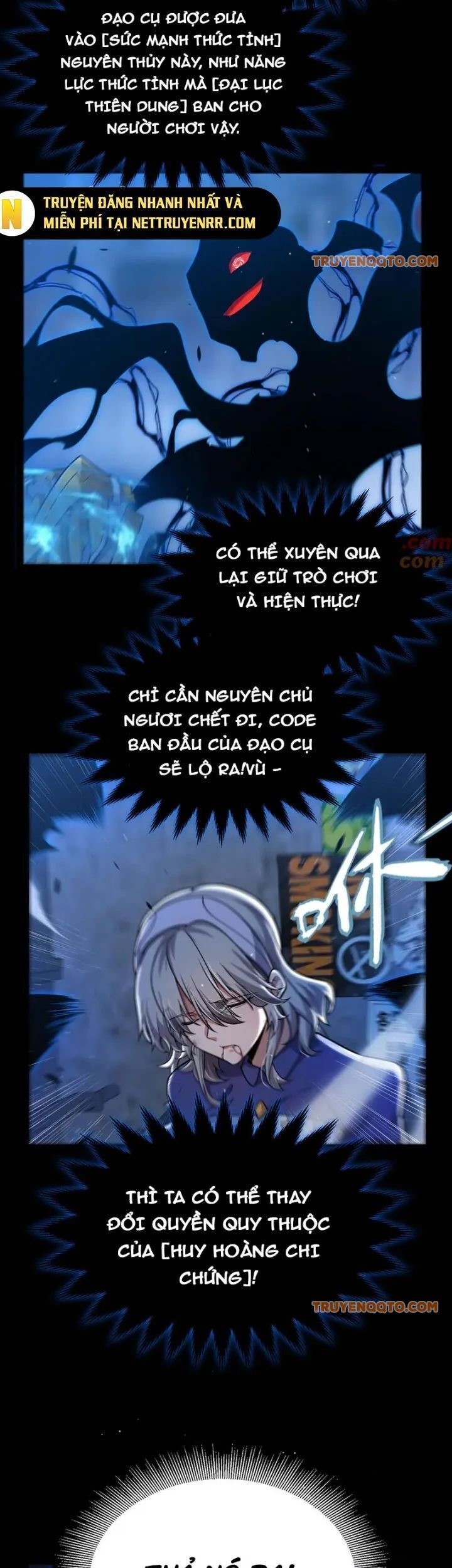 Tôi Đến Từ Thế Giới Trò Chơi Chương 352 Ảnh 10