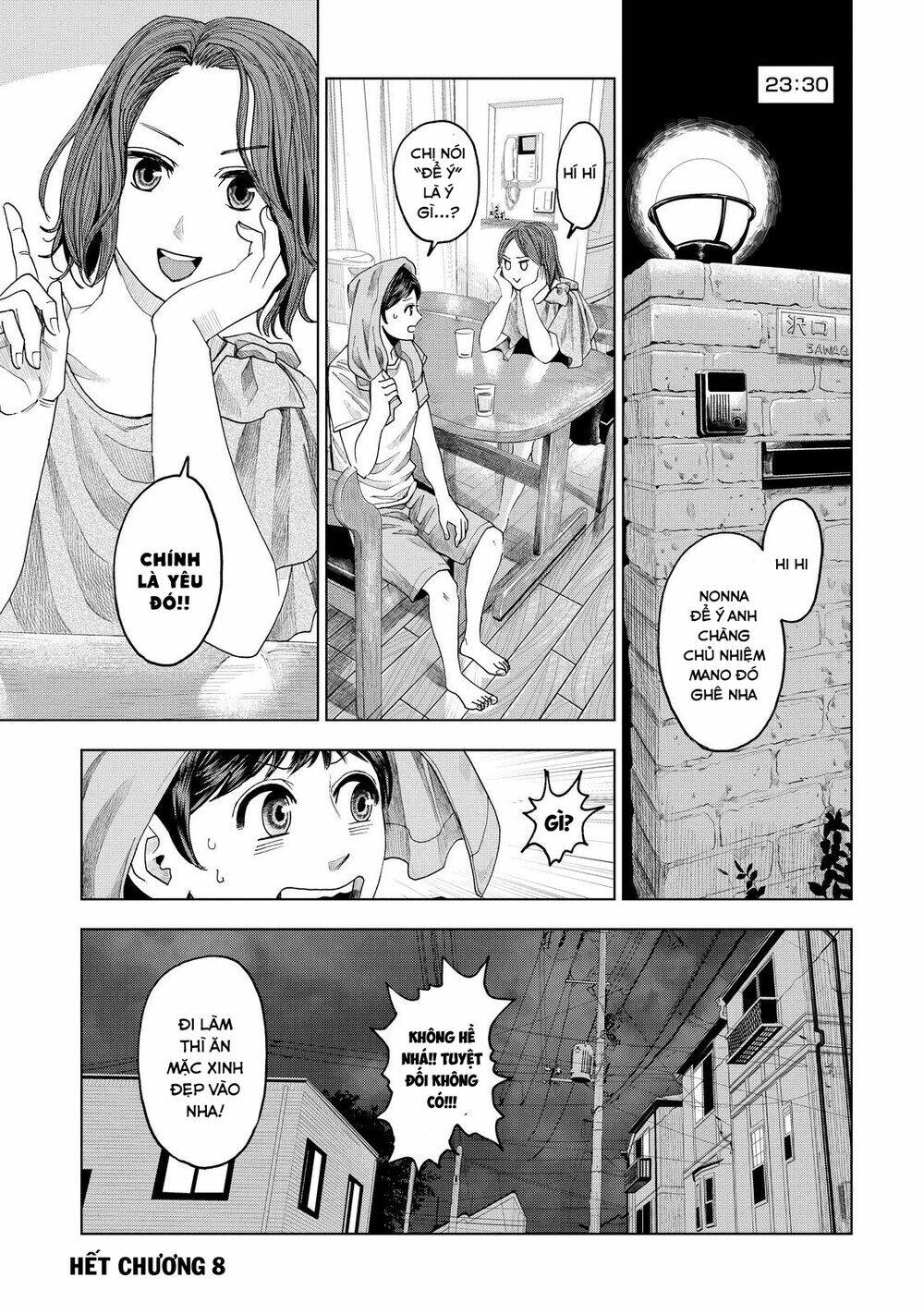 Trace: Kasouken Houi Kenkyuuin No Tsuisou Chương 8 Ảnh 28