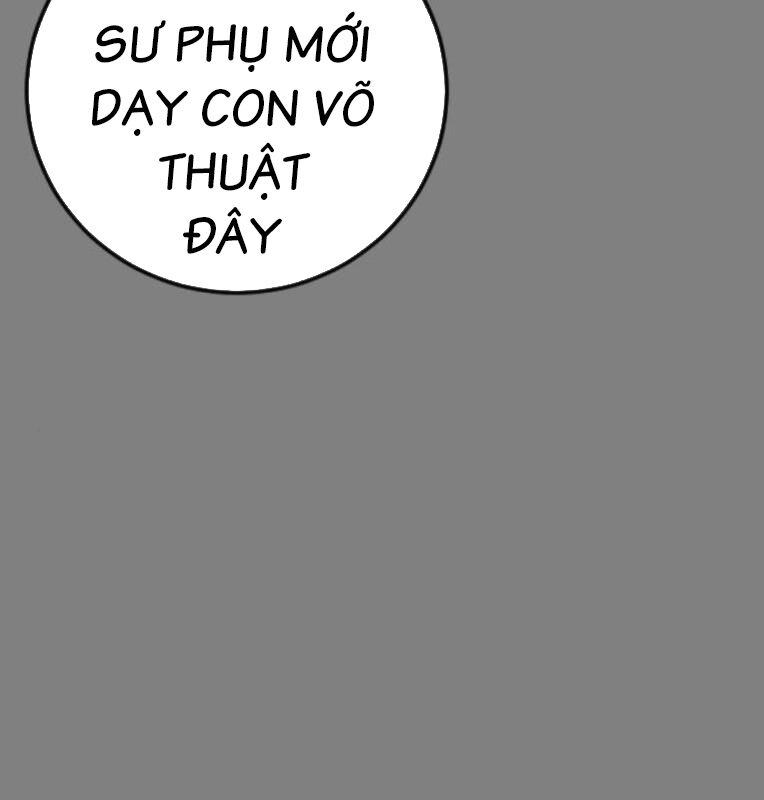 Thời Đại Ulzzang Chương 41 Ảnh 99