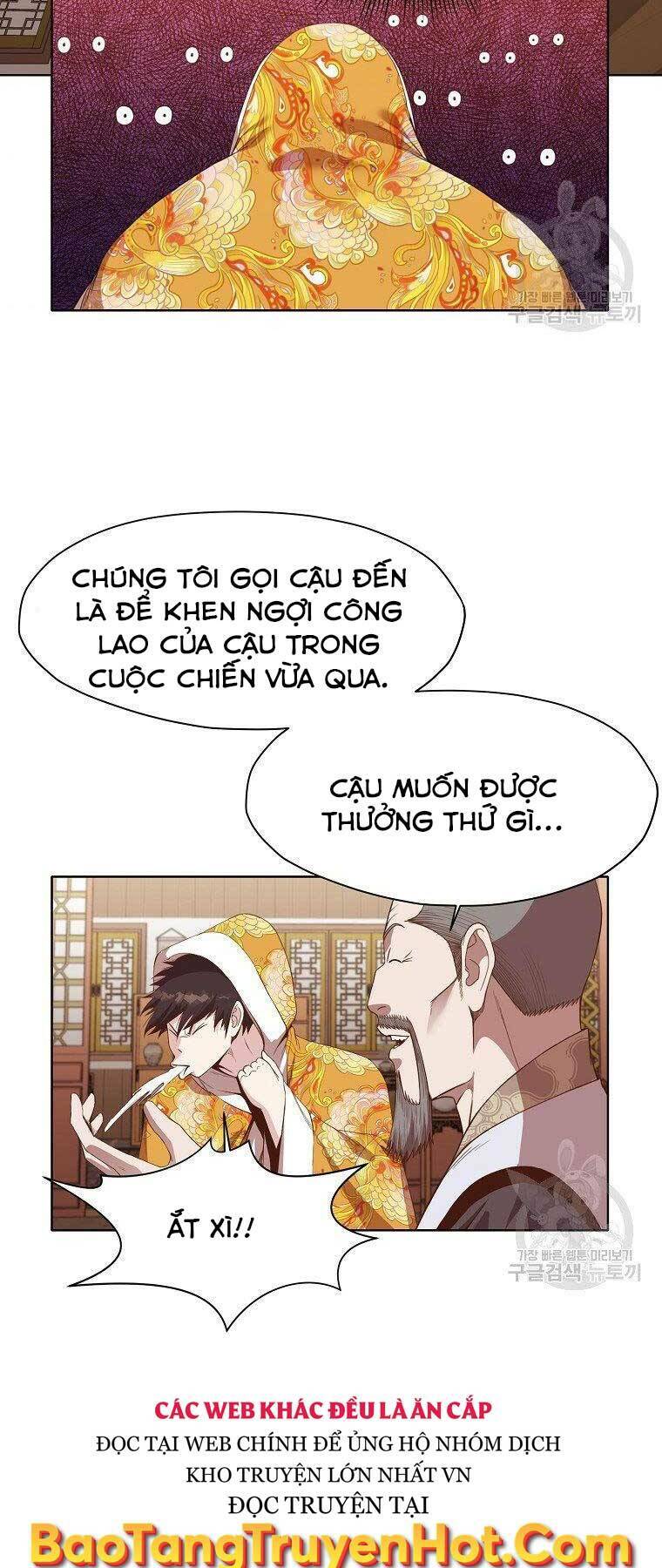 Thiên Võ Chiến Thần Chương 65 Ảnh 3