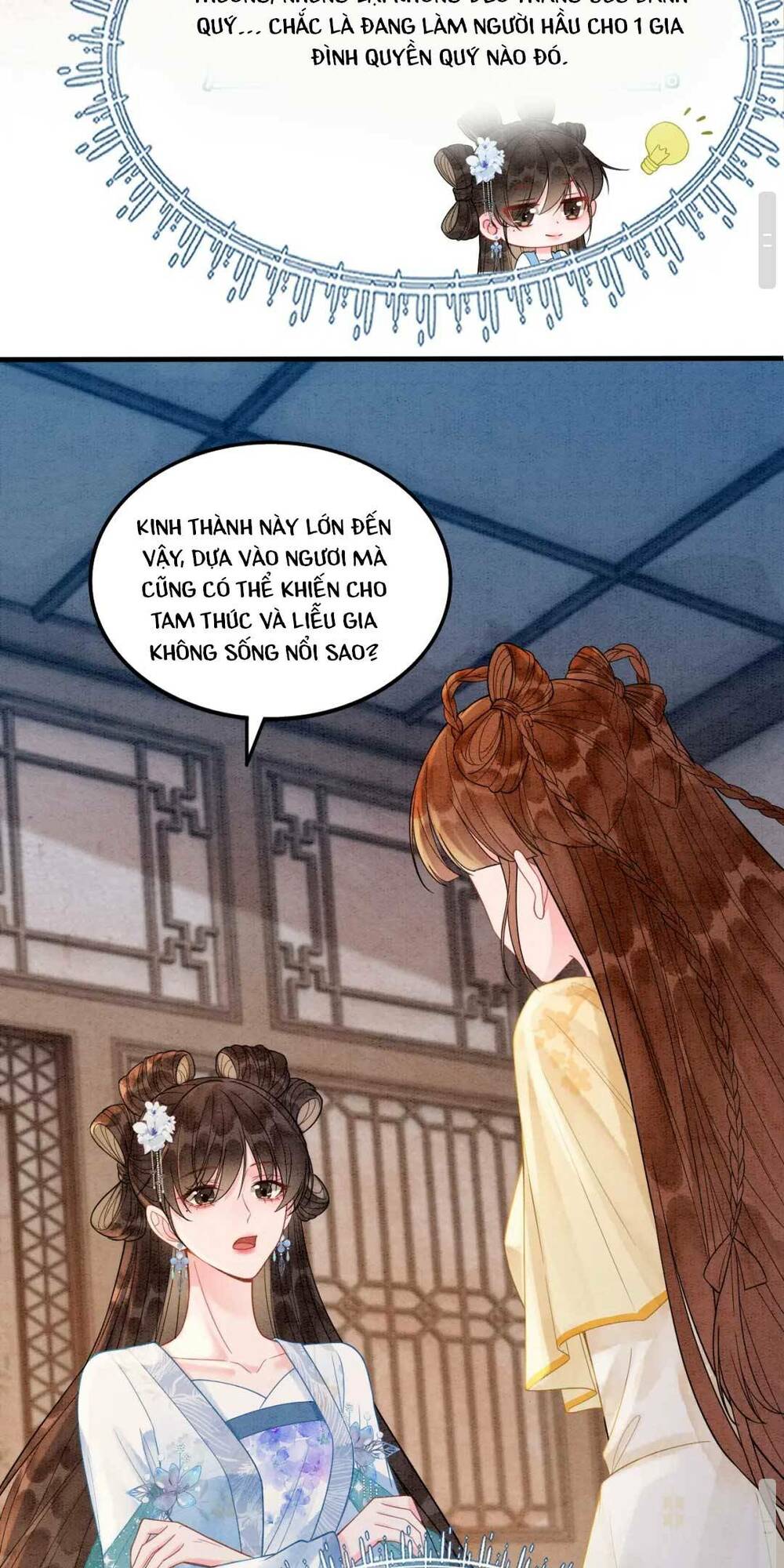 Sau Khi Nàng Bị Đánh Chết, Các Anh Trai Đều Hối Hận! Chương 14 Ảnh 17