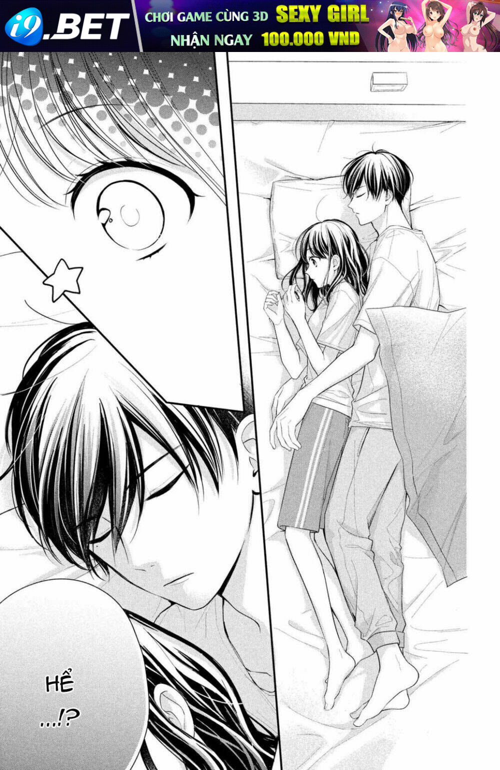 Chihiro-Kun Wa Atashi Holic Chương 7 Ảnh 17