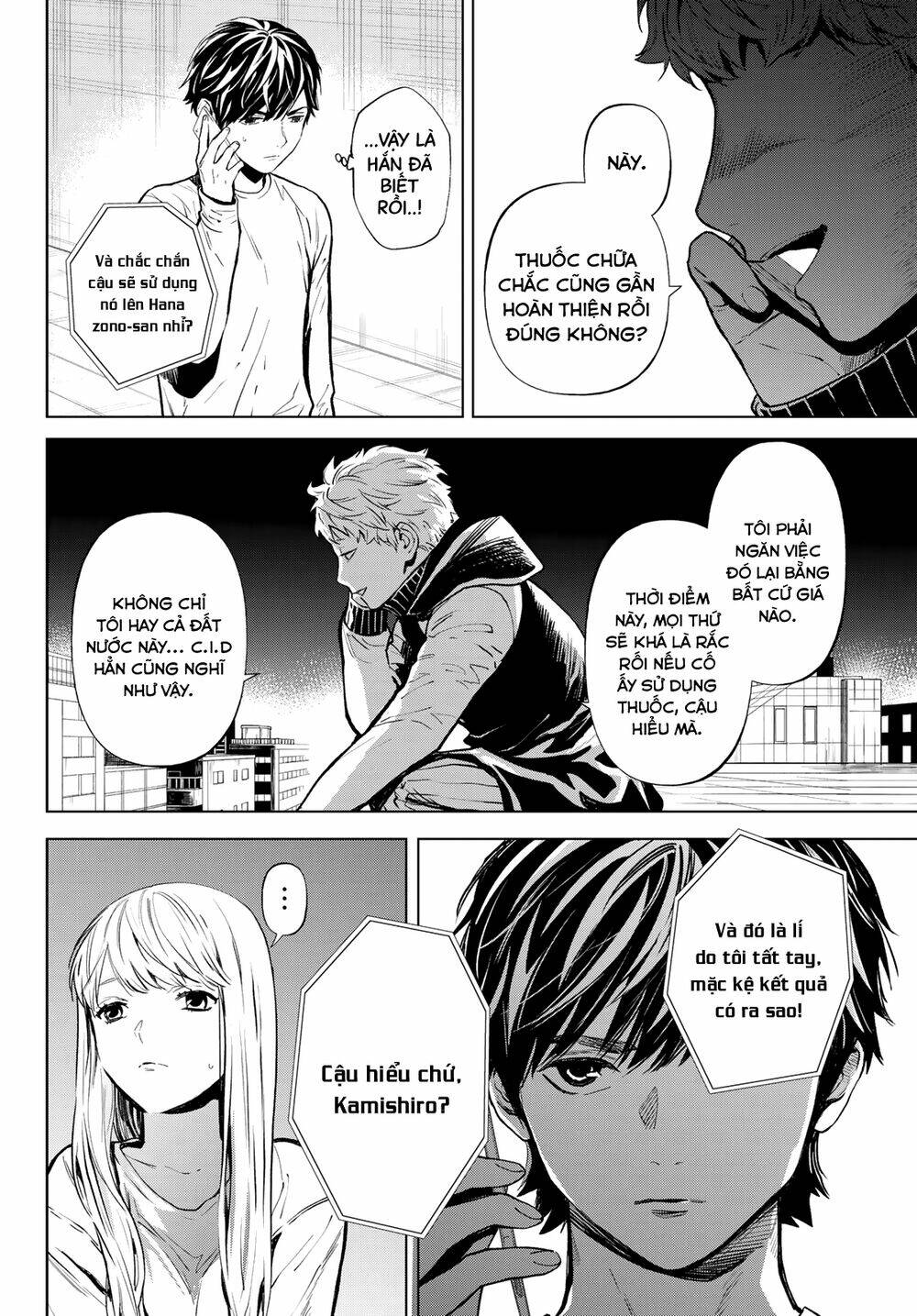 Konya Wa Tsuki Ga Kirei Desu Ga, Toriaezu Shi Ne Chương 51 Ảnh 5