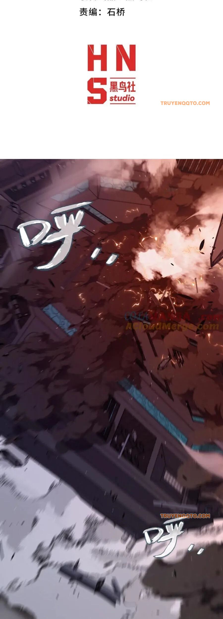 Tôi Đến Từ Thế Giới Trò Chơi Chương 353 Ảnh 3