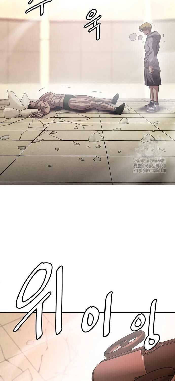 Sàn Đấu Sống Còn Chương 14 Ảnh 46