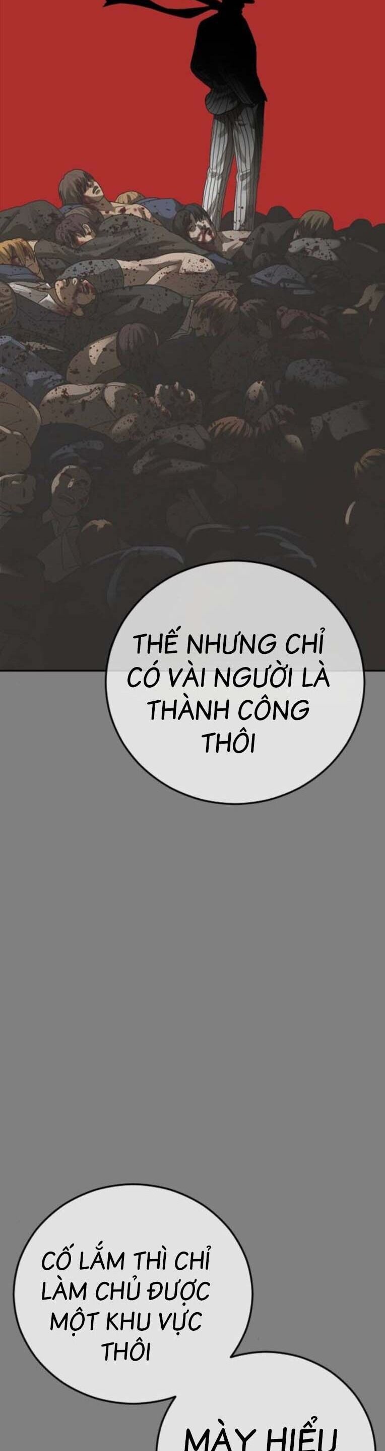 Thời Đại Ulzzang Chương 45 Ảnh 25