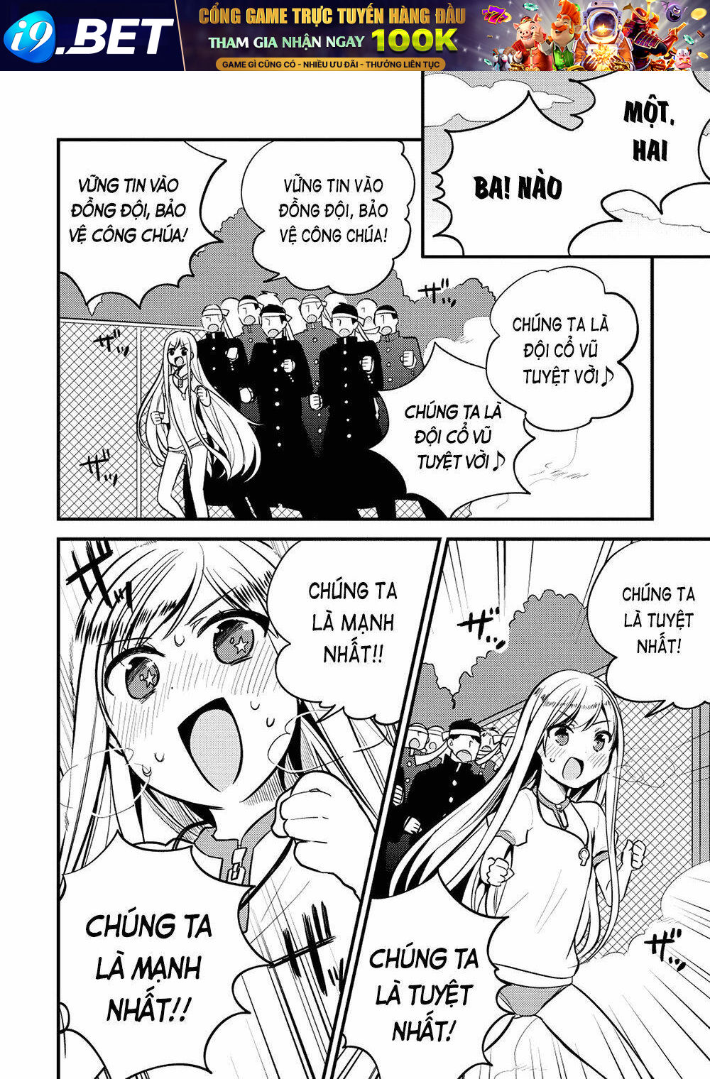 Rokujouma No Shinryakusha!? Chương 10 Ảnh 8