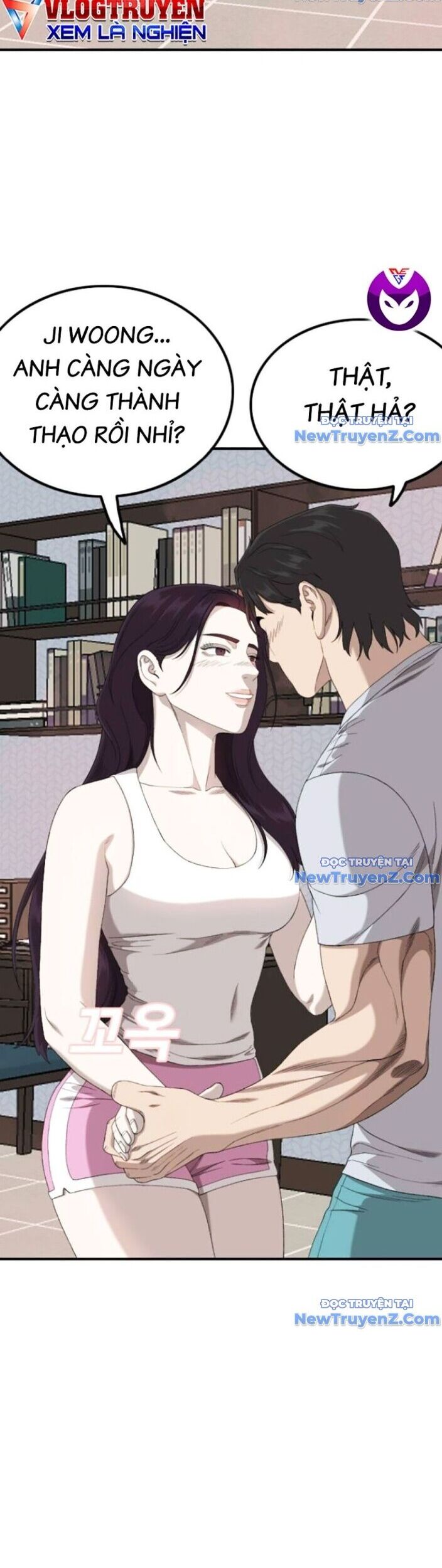 Người Xấu Chương 255 Ảnh 45