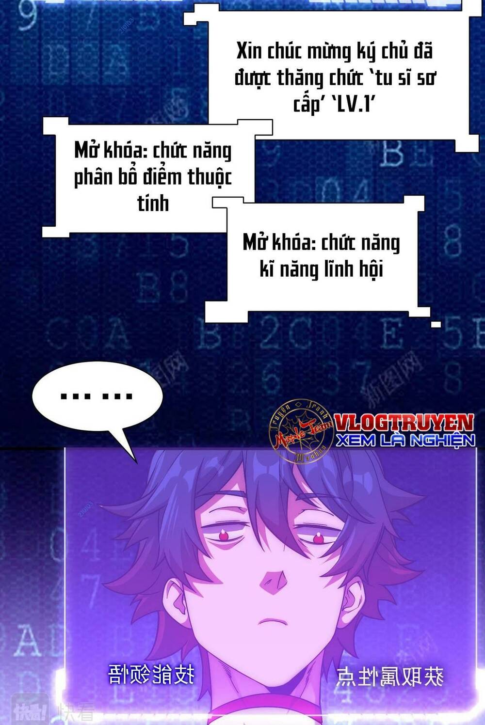 Khắc Kim Đại Ma Vương Chương 6 Ảnh 14