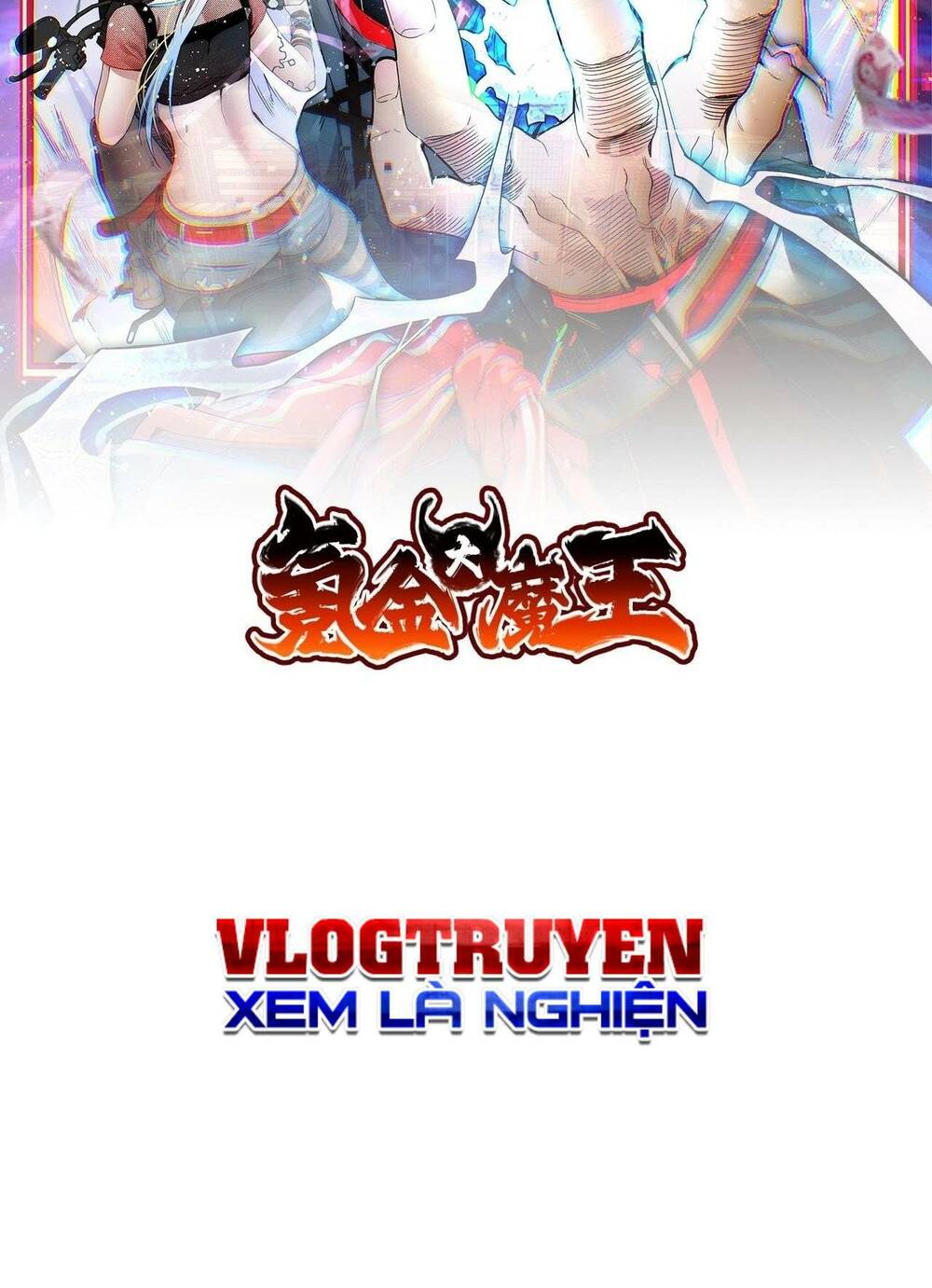 Khắc Kim Đại Ma Vương Chương 1 Ảnh 11