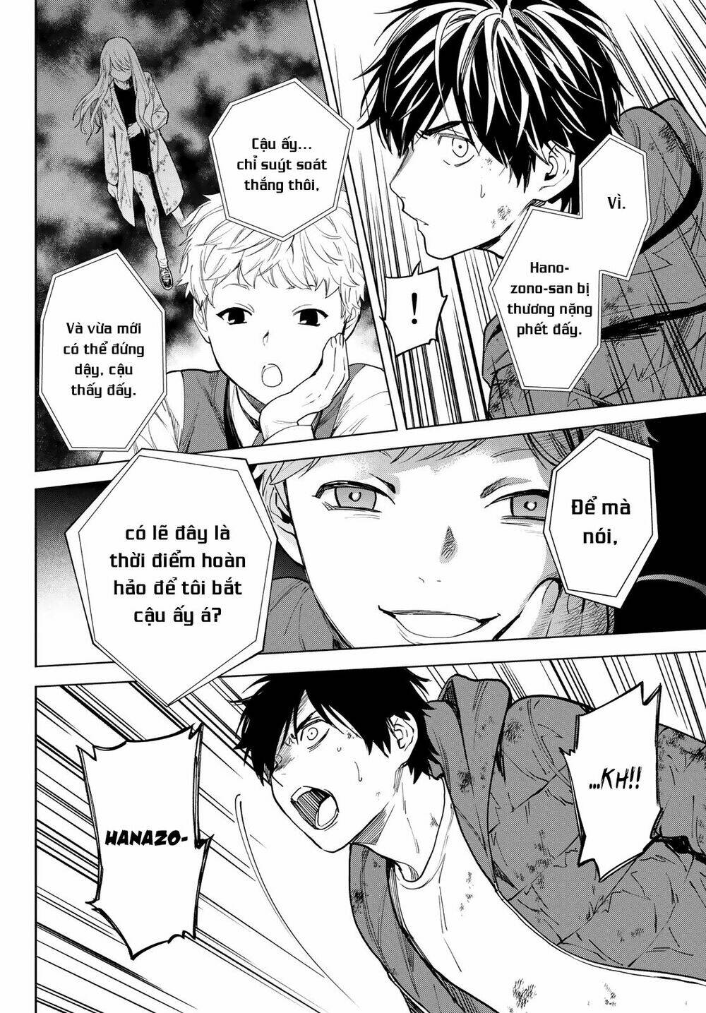 Konya Wa Tsuki Ga Kirei Desu Ga, Toriaezu Shi Ne Chương 53 Ảnh 15