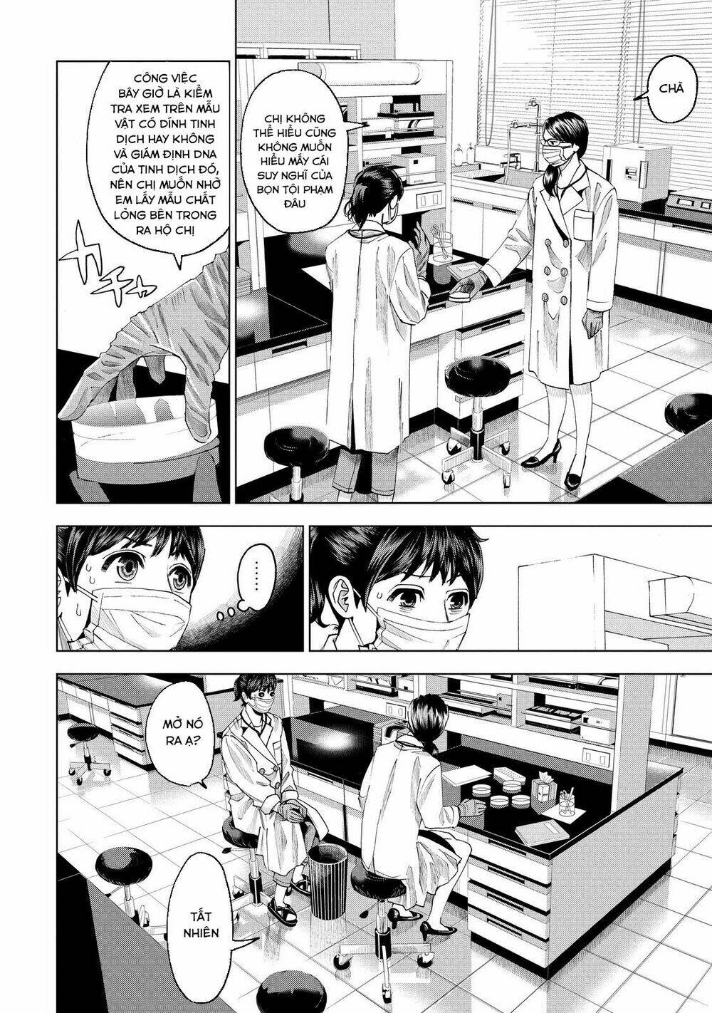 Trace: Kasouken Houi Kenkyuuin No Tsuisou Chương 8 Ảnh 15