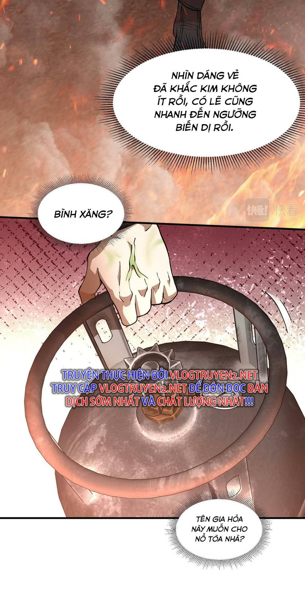 Khắc Kim Đại Ma Vương Chương 7 Ảnh 7