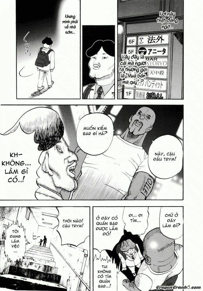 Yondemasu Yo, Azazel-San Chương 17 Ảnh 17