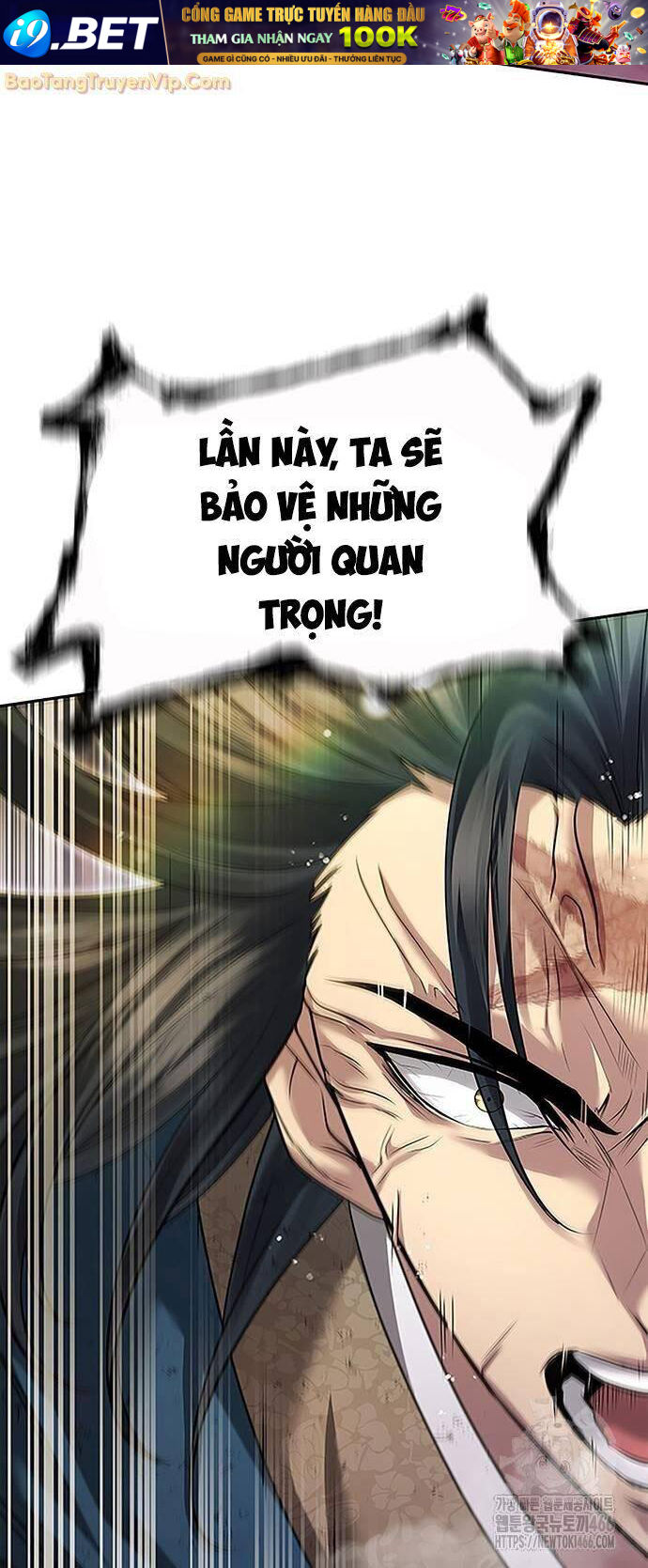 Thiên Trung Long Môn Chương 8 Ảnh 31