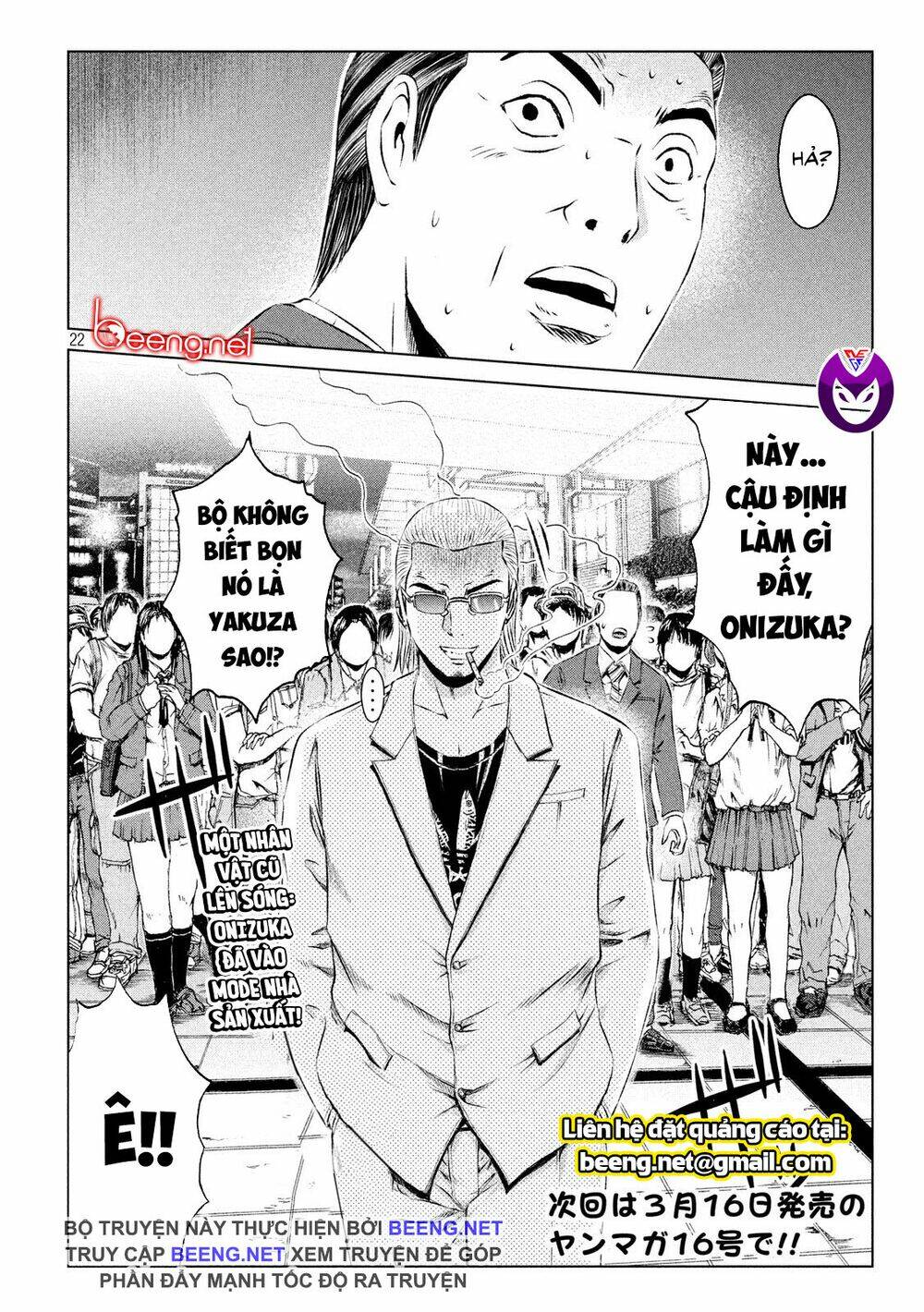 Great Teacher Onizuka : Paradise Lost Chương 116 Ảnh 22