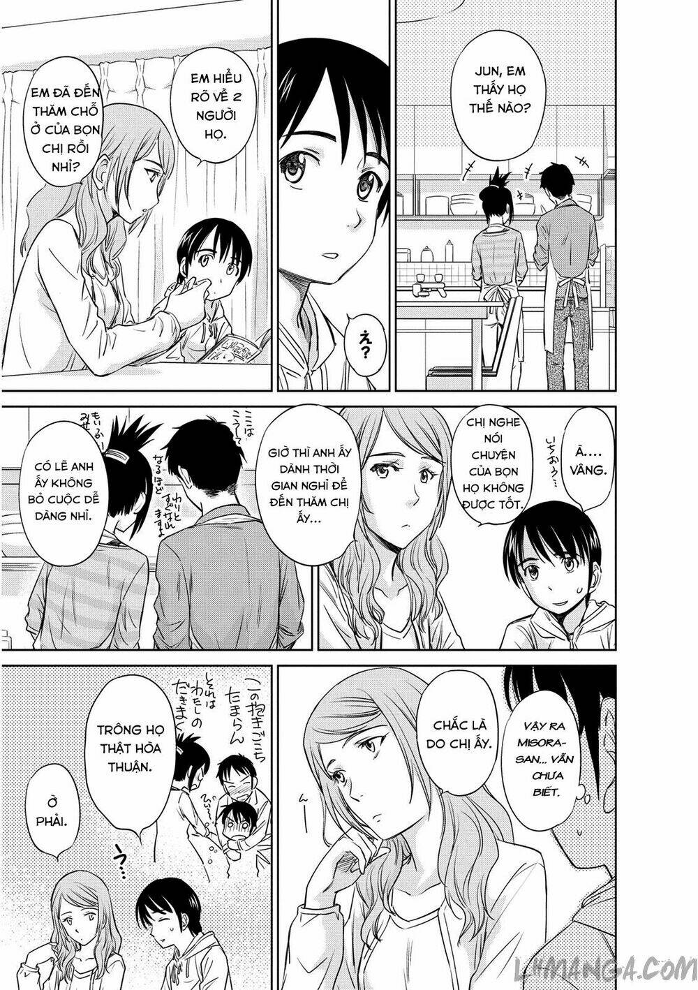 Kono Oneesan Wa Fliction Desu!? Chương 40 Ảnh 11